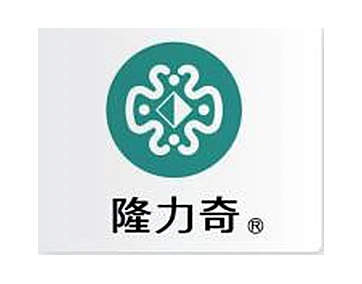 隆力奇