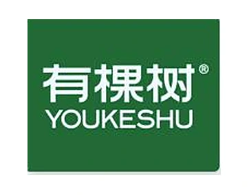有棵树