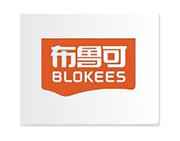 布鲁可 BLOKEES